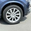 volvo xc90 2017 CFJ1618137 image 10