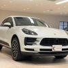 porsche macan 2019 quick_quick_J1H1_WP1ZZZ95ZKLB09974 image 3