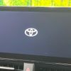 toyota voxy 2022 -TOYOTA--Voxy 6BA-MZRA90W--MZRA90-0002660---TOYOTA--Voxy 6BA-MZRA90W--MZRA90-0002660- image 4