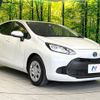 toyota aqua 2022 -TOYOTA--AQUA 6AA-MXPK11--MXPK11-2066519---TOYOTA--AQUA 6AA-MXPK11--MXPK11-2066519- image 16