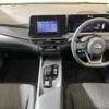 nissan note 2024 CFJ1761162 image 2