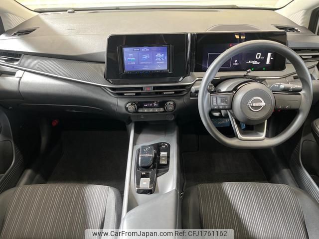 nissan note 2024 CFJ1761162 image 2
