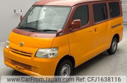 toyota townace-van 2015 CFJ1638116