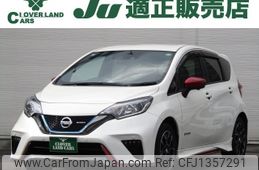 nissan note 2020 CFJ1357291