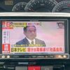 daihatsu tanto 2009 quick_quick_DBA-L375S_0207957 image 19