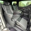 toyota alphard 2022 -TOYOTA--Alphard 6AA-AYH30W--AYH30-0148070---TOYOTA--Alphard 6AA-AYH30W--AYH30-0148070- image 9