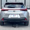 lexus ux 2019 CFJ1568899 image 16