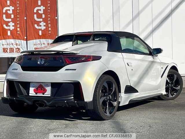 honda s660 2016 504928-925206 image 2