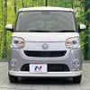 daihatsu move-canbus 2021 CFJ1761030 image 14