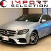 mercedes-benz e-class 2016 quick_quick_213045C_WDD2130452A129958 image 1