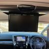 toyota vellfire 2015 -TOYOTA 【静岡 301ﾁ2995】--Vellfire AYH30W--0015959---TOYOTA 【静岡 301ﾁ2995】--Vellfire AYH30W--0015959- image 21