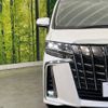 toyota alphard 2018 -TOYOTA--Alphard DBA-AGH30W--AGH30-0214997---TOYOTA--Alphard DBA-AGH30W--AGH30-0214997- image 14