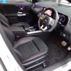mercedes-benz amg 2023 -MERCEDES-BENZ--AMG 4BA-247751M--W1N2477512J422649---MERCEDES-BENZ--AMG 4BA-247751M--W1N2477512J422649- image 15