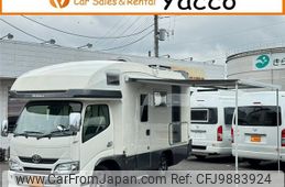 toyota camroad 2019 GOO_NET_EXCHANGE_0403068A30240610W002