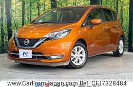 nissan note 2016 CFJ7328484