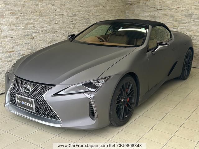 lexus lc 2022 quick_quick_URZ100_URZ100-0006064 image 2