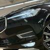 volvo xc60 2021 quick_quick_5AA-UB420TXCM_YV1UZL1MCM1769240 image 10