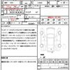 daihatsu taft 2020 quick_quick_LA900S_LA900S-0016042 image 21