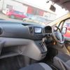 nissan vanette-van 2018 504749-RAOID:13794 image 15