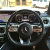 mercedes-benz g-class 2023 quick_quick_3DA-463350_W1N4633502X464217 image 16