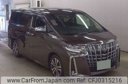 toyota alphard 2022 -TOYOTA 【宮城 352ﾒ 24】--Alphard 3BA-AGH30W--AGH30-0411367---TOYOTA 【宮城 352ﾒ 24】--Alphard 3BA-AGH30W--AGH30-0411367-