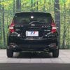 nissan note 2016 CFJ1676124 image 15