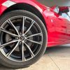 toyota 86 2018 -TOYOTA--86 DBA-ZN6--ZN6-084272---TOYOTA--86 DBA-ZN6--ZN6-084272- image 14
