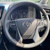 toyota vellfire 2015 CFJ1794054 image 3