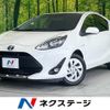 toyota aqua 2020 quick_quick_NHP10_NHP10-2662020 image 1