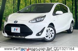 toyota aqua 2020 quick_quick_NHP10_NHP10-2662020