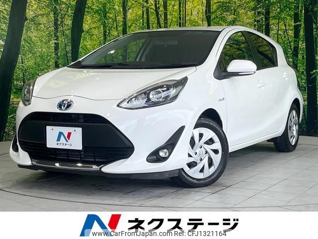 toyota aqua 2020 quick_quick_NHP10_NHP10-2662020 image 1