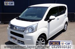 daihatsu move 2021 -DAIHATSU--Move 5BA-LA150S--LA150S-2088912---DAIHATSU--Move 5BA-LA150S--LA150S-2088912-