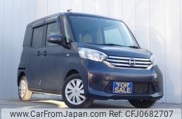 nissan dayz-roox 2014 quick_quick_DBA-B21A_B21A-0040788