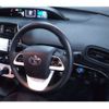 toyota prius 2016 -TOYOTA 【三重 301ﾐ3767】--Prius DAA-ZVW50--ZVW50-6058973---TOYOTA 【三重 301ﾐ3767】--Prius DAA-ZVW50--ZVW50-6058973- image 4