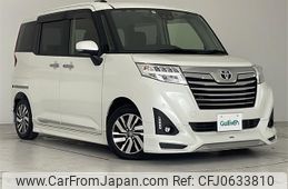 toyota roomy 2019 -TOYOTA--Roomy DBA-M900A--M900A-0346808---TOYOTA--Roomy DBA-M900A--M900A-0346808-