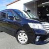 nissan serena 2011 quick_quick_FC26_FC26-046189 image 18