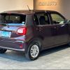 toyota passo 2017 -TOYOTA 【名変中 】--Passo M700A--0070269---TOYOTA 【名変中 】--Passo M700A--0070269- image 23