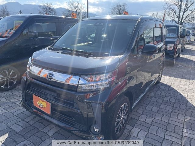 daihatsu move 2018 -DAIHATSU--Move DBA-LA150S--LA150S-1064805---DAIHATSU--Move DBA-LA150S--LA150S-1064805- image 1