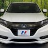 honda vezel 2016 -HONDA--VEZEL DAA-RU3--RU3-1215353---HONDA--VEZEL DAA-RU3--RU3-1215353- image 15