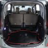 toyota sienta 2023 -TOYOTA--Sienta 6AA-MXPL10G--MXPL10-1028895---TOYOTA--Sienta 6AA-MXPL10G--MXPL10-1028895- image 15