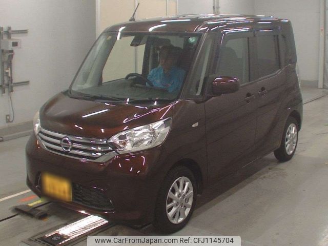 nissan dayz-roox 2016 -NISSAN 【柏 580ち9344】--DAYZ Roox B21A-0255387---NISSAN 【柏 580ち9344】--DAYZ Roox B21A-0255387- image 1