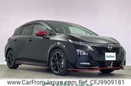 nissan aura 2021 -NISSAN--AURA 6AA-FE13--FE13-208130---NISSAN--AURA 6AA-FE13--FE13-208130-