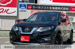 nissan x-trail 2020 -NISSAN--X-Trail HNT32--186496---NISSAN--X-Trail HNT32--186496-