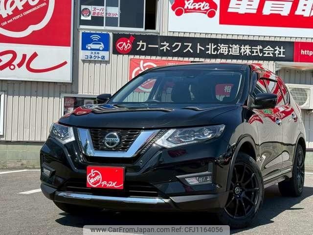 nissan x-trail 2020 -NISSAN--X-Trail HNT32--186496---NISSAN--X-Trail HNT32--186496- image 1
