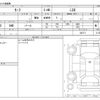 nissan leaf 2022 -NISSAN--Leaf ZAA-ZE1--ZE1-202171---NISSAN--Leaf ZAA-ZE1--ZE1-202171- image 3