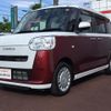 daihatsu move-canbus 2023 -DAIHATSU 【名変中 】--Move Canbus LA850S--0013278---DAIHATSU 【名変中 】--Move Canbus LA850S--0013278- image 11