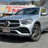 mercedes-benz glc-class 2022 -MERCEDES-BENZ--Benz GLC 3DA-253915--W1N2539152G041314---MERCEDES-BENZ--Benz GLC 3DA-253915--W1N2539152G041314- image 1