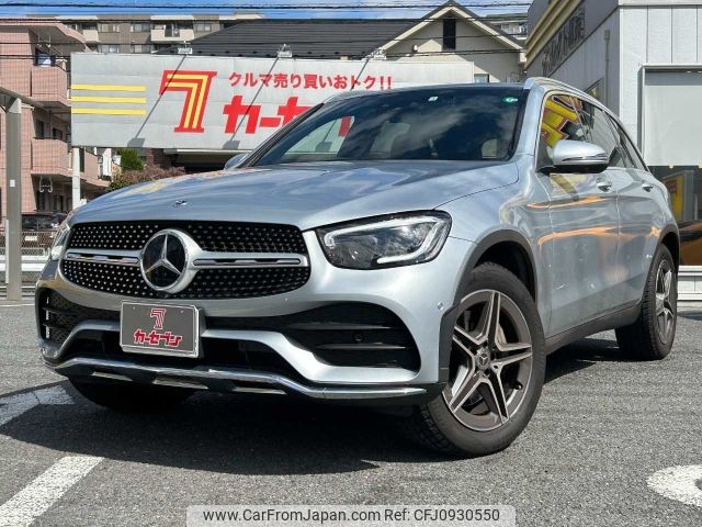 mercedes-benz glc-class 2022 -MERCEDES-BENZ--Benz GLC 3DA-253915--W1N2539152G041314---MERCEDES-BENZ--Benz GLC 3DA-253915--W1N2539152G041314- image 1