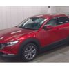 mazda cx-3 2022 -MAZDA 【名古屋 377ﾓ5050】--CX-30 5AA-DMEJ3P--DMEJ3P-102717---MAZDA 【名古屋 377ﾓ5050】--CX-30 5AA-DMEJ3P--DMEJ3P-102717- image 1