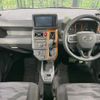 daihatsu taft 2021 CFJ1554954 image 3